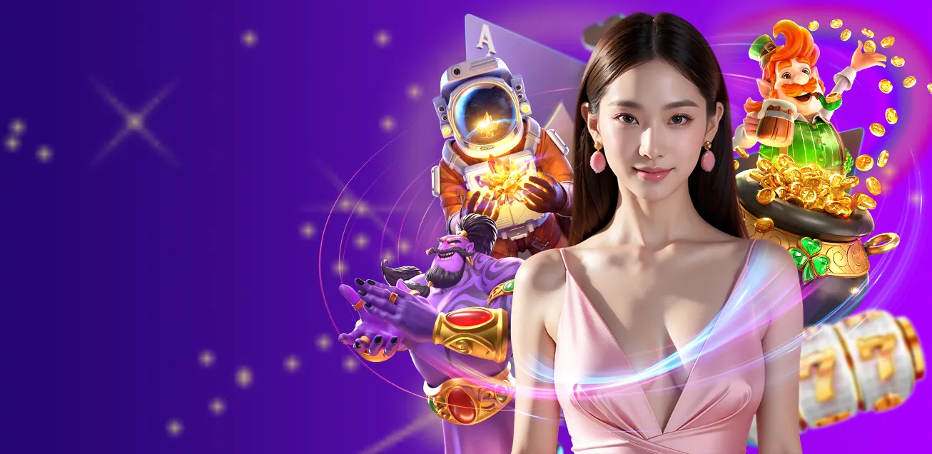 pggame